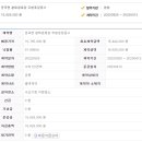 대금경로당 이미지