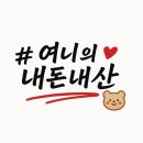 가평글램하바나펜션 이미지