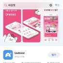 바람난 강아지 | [강아지 자동급식기 추천] 바람펫 밀리 내돈내산 노견 실사용 후기🐶