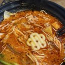 이얼싼마라탕 봉천점 이미지