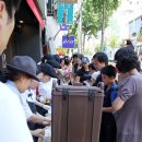 투썸플레이스부산사상점