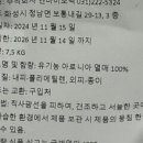 엔바이오텍주식회사 네이버블로그