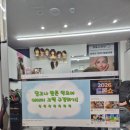 에비뉴원헤어