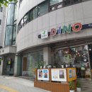 우남식품 이미지