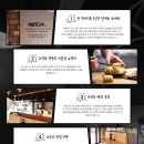 싸움의고수 이미지