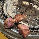 [구월동 맛집] 친구들과 다녀온 구월동 신상고기집 담가화로구이 내돈내산 솔직후기
