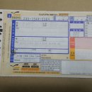 로젠모터스 이미지