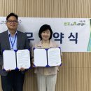 서초느티나무쉼터 이미지