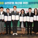 서울문화네트워크 이미지