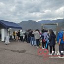 주식회사 다옴