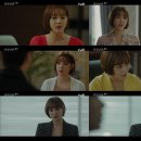 화양연화 이미지