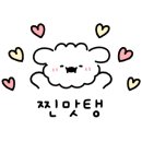국민낙곱새 서대전점 이미지