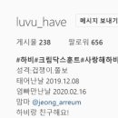 대백애견 이미지