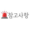 본주짓수성포역점