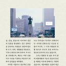 순수진돗개 이미지