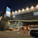 오발탄 대치점 이미지