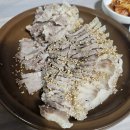 태평식당 | 진해 회식장소 추천｜수육이 진짜인 태평식육식당 후기