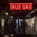 트루그릿 피트니스 2호점 이미지