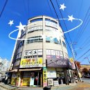 경산권투헬스 이미지