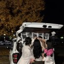 유성하우스 이미지