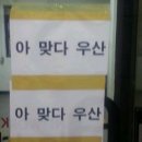 LOVE PC방 이미지