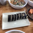 설천 칼국수 네이버블로그