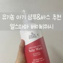 심플리센트