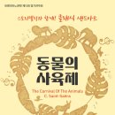 뮤엔 이미지