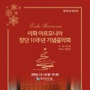 이화기획 이미지