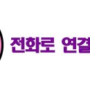 새하늘음악학원 이미지