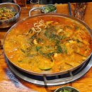[보정카페거리맛집] 황소곱창 한우곱창전골 맛집 후기