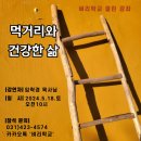 벼리기획 이미지