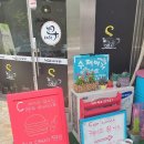 케이프유니스 이미지