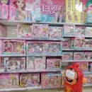 두발할인점 - 부산진구 백양순환로 163 | 두발할인점