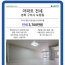 문장로-10 이미지