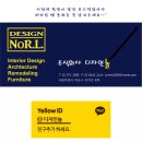 데이앤발레학원 이미지