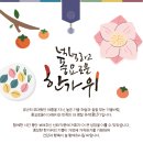 (주)지엠네트웍스