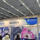천주원 이미지