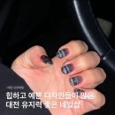 세븐일레븐 대전원신흥아트점 | 대전 원신흥동네일 오르네일 이달의아트 후기