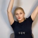 (주)스퀘어짐 당산점 이미지