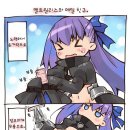 멜트 - 청주시 상당구 상당로131번길 15-2 | 멜트