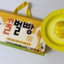 칠곡꿀벌빵 | 왜관맛집 왜관카페 추천 디저트! 귀여운 꿀벌빵 프리미엄 디저트 세트 후기