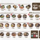 서일식당 이미지