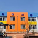 합덕여자중학교 이미지