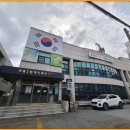 쌍용2동행정복지센터 이미지