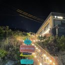 송정바다라면카페 | [부산/송정] 24시간 오션뷰를 보며 즐기는 감성 무인 라면 카페, 송정바다라면카페 후기 🌊🍜