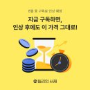 서재로 이미지