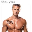 아취 이미지