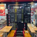 신전떡볶이 신메뉴 쌀떡볶이 멘보샤 내돈내산 솔직후기