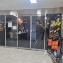 파플뮤직타운 이미지